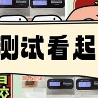 开放式耳机舒适度如何？2026年十大热门开放式耳机推荐