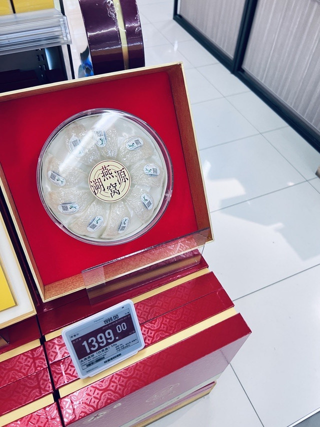 双旦送礼选这些，把心意与滋补藏进礼盒