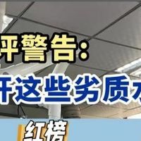 抗皱纹抗衰老的护肤品哪个牌子好？紧致抗老护肤品排行榜