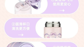 谁懂啊！膳魔师三丽鸥保温杯让娃主动喝水的秘密