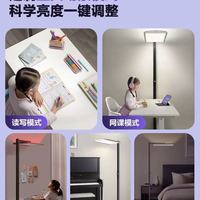 救大命！这盏大路灯让我家娃告别揉眼喊累❗️