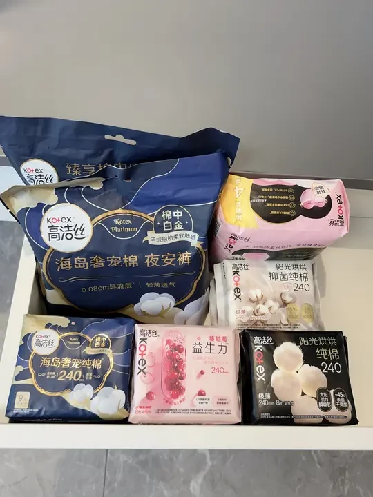 我这波生理期囤货被我同学追着要链接…