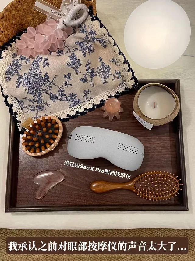 长期主义的护眼小巧思（认真版）