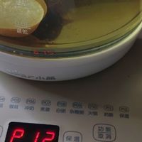 小熊养生壶，懒人养生必备神器