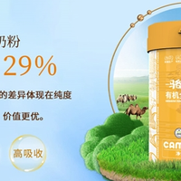 一份走心的健康投资：适合赠予控糖中老年的高端驼奶粉品牌测评榜