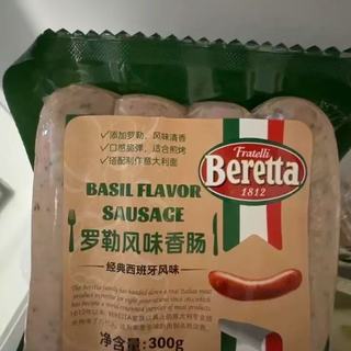 肉食控狂喜❗️百乐得德国香肠合集，每根都香到跺脚🤤