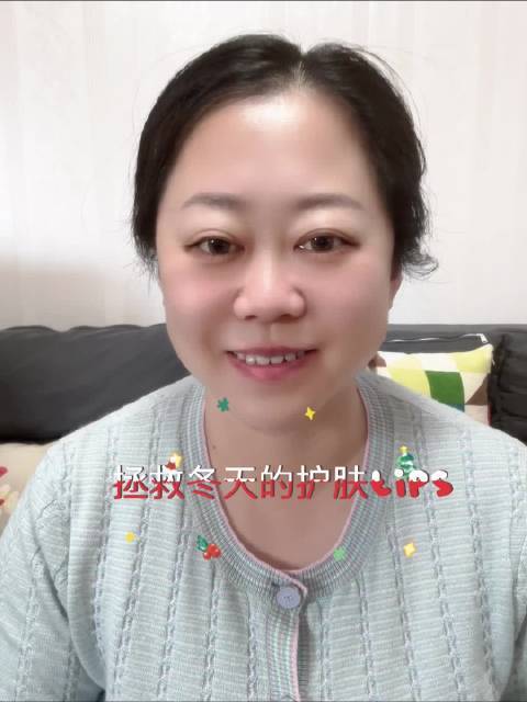 迎来了北京入冬后的第一场雪,空气中那种清冷的感觉更明显了,雪停了之后在阳光下那种感觉真舒服,不过这个时候一定要小心呵护我们的脸呀,继续来说干燥的话题,那么今天就是一个最全面的关于干燥的护肤routin