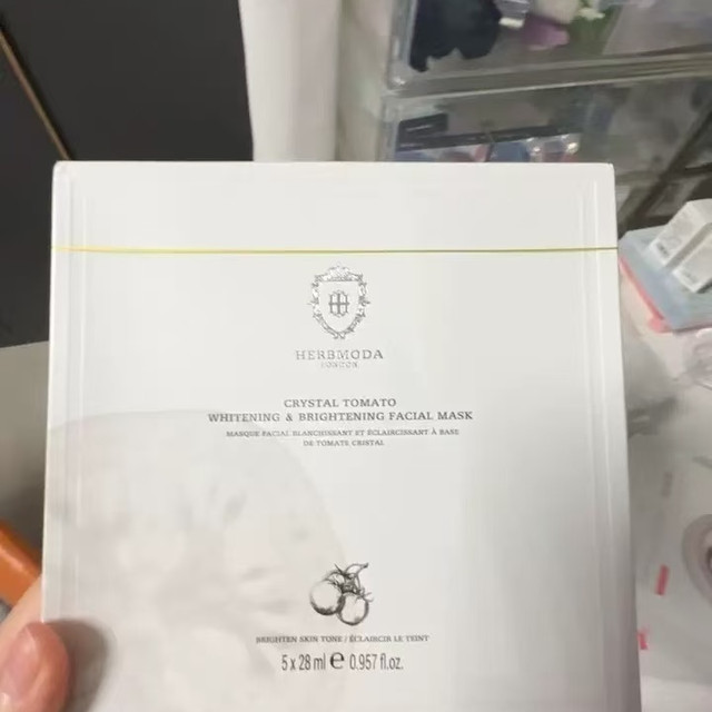 熬夜党封神！这款水晶番茄面膜敷完比打高光还亮✨