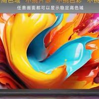 选电视别陷“参数执念”！耐看的好画质，关键看这2点