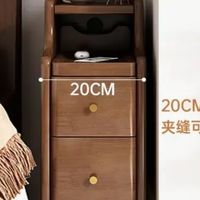 乐造极窄床头柜，小空间里的精致生活！