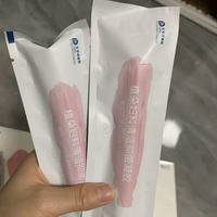 久坐党/宝妈必看❗️植朵私护凝胶让我和尴尬说拜拜