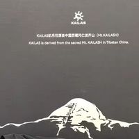 冬季穿搭的“硬核保暖款”，保暖时尚两相宜