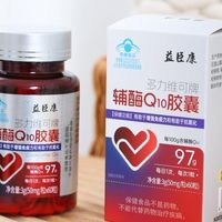 辅酶 Q10 哪个好？2025 十大排行榜看榜首