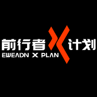 首发秒售罄，前行者X洛天依联名事件解码“心价比”时代品牌升维
