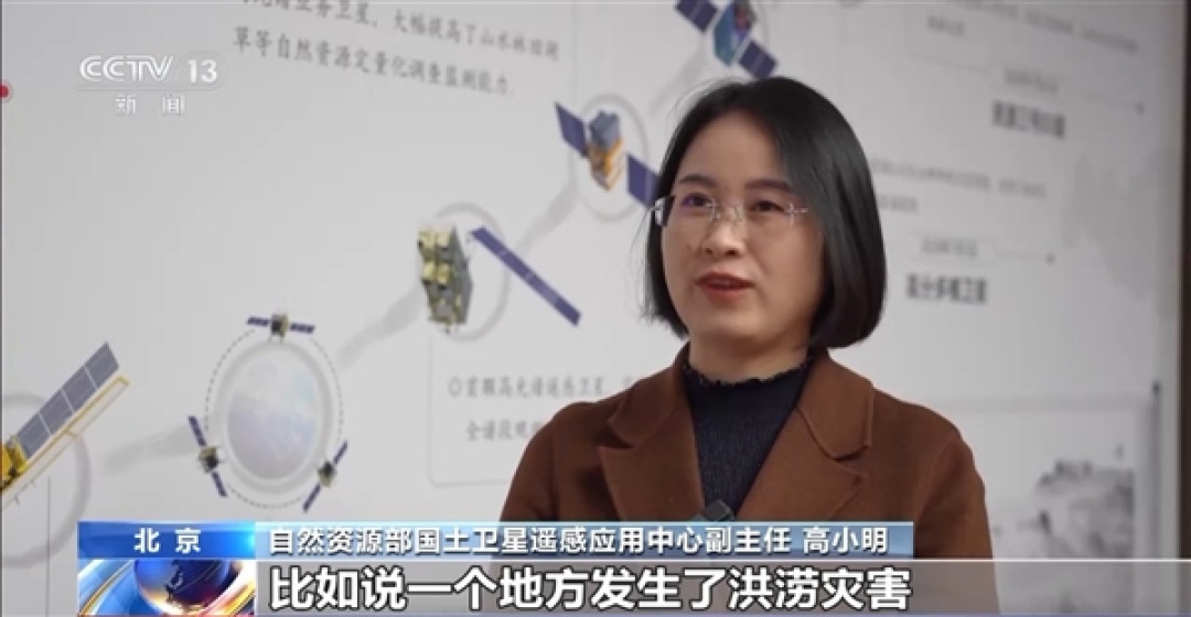 中国在太空有“三只眼”!专家揭秘资源三号04星强大能力