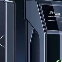 爵象全自动指纹锁