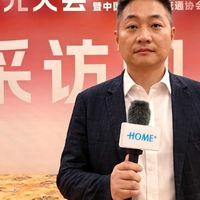 2025行业之光大会：红星美凯龙解码家居行业存量时代生态破局之路