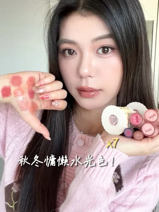干唇po几支秋冬很爱的低饱和韩女色⋆⭒˚.⋆🧊