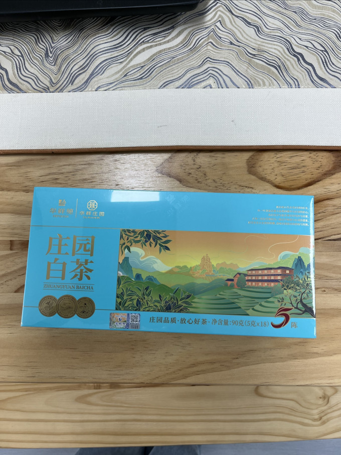 华祥苑茶类