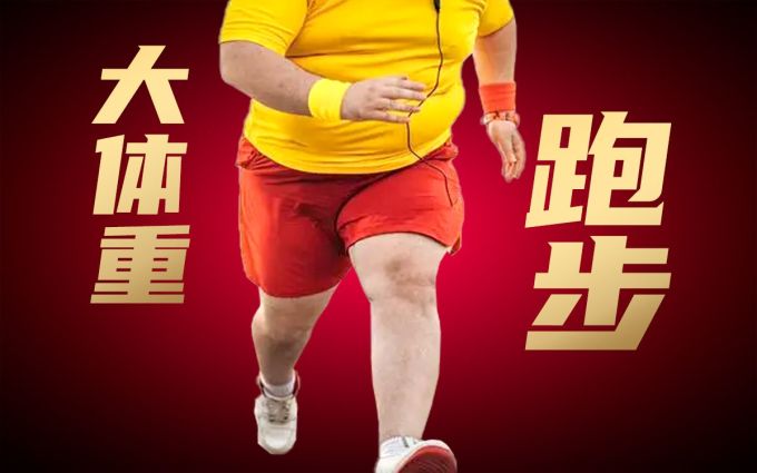 电子秤