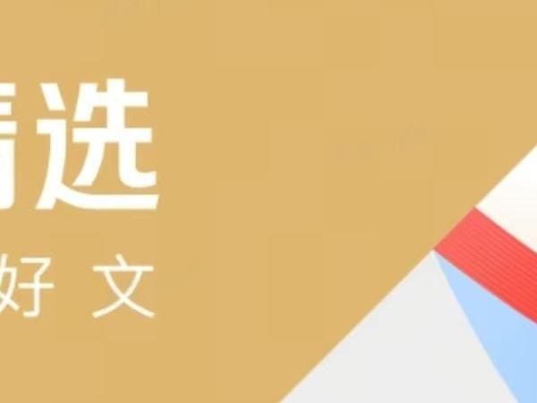 美人走了，老版“四大名著”这样的经典，再也拍不出来了