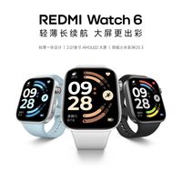 红米 Watch6 是运动爱好者的全能搭子还是专业鸡肋？1200+ 用户观点大碰撞