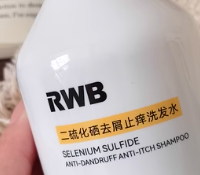 2025医生建议的洗发水品牌六大拯救头皮屑痒问题的去屑止痒洗发水
