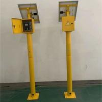 阴极保护北斗传输智能测试桩