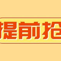 农行2026年开门红！新户福利全面升级，免年费+多倍积分？