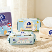 维达什么时候偷偷进化了？