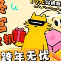 39元换电池！国产手机刚上架这服务，真的太爽了