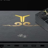 联想拯救者170W氮化镓适配器