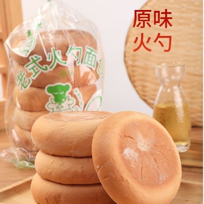 饼干糕点