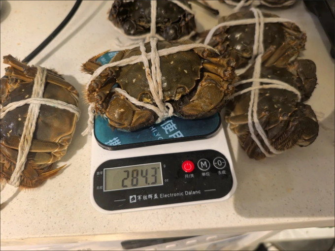 海鲜水产