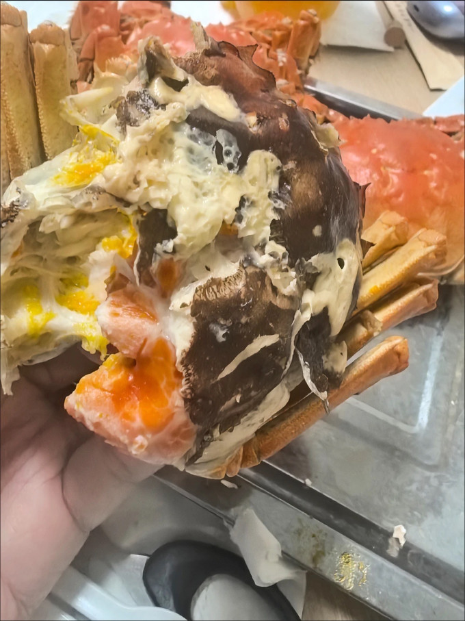 海鲜水产