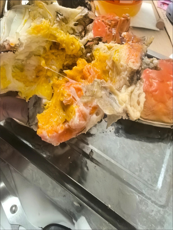 海鲜水产