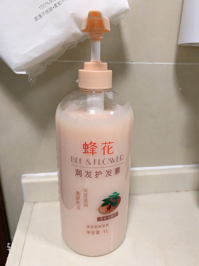 宝藏国货:蜂花护发素首乌精华