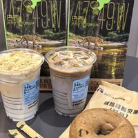 瑞幸“冬至五养拿铁”引热议，是养生新宠还是咖啡失味？287+用户真实观点全景呈现