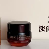 什么眼霜去皱效果好，这6款大牌抗老眼霜更适合眼周暗沉和熬夜党