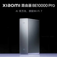 攻守易形了，小米nas或避开锋芒，本月还会发布吗