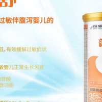 口碑决胜！2025 深度水解奶粉排名 TOP5 实测揭晓