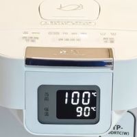 东芝TP-50DRTC电水瓶｜解决溅水痛点的高颜值幸福感家电