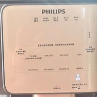 飞利浦即热饮水机真实体验｜夏天刚需的制冰饮水神器