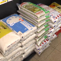 日本大米价格飞涨，进口大米更划算吗？1200+用户观点大PK