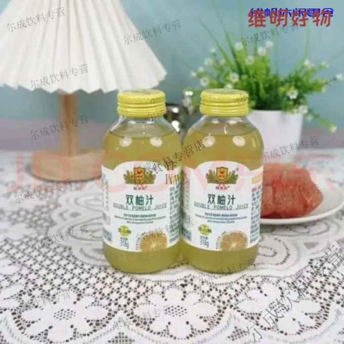 果汁饮料