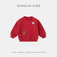 救命！周岁礼穿这套被长辈夸爆🎆dudujia红年衣太会了