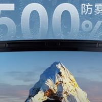 京东京造蓝紫雪镜：近视友好型装备