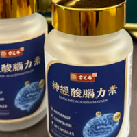 十大抗神经退化产品中，仅一款通过双盲临床验证！