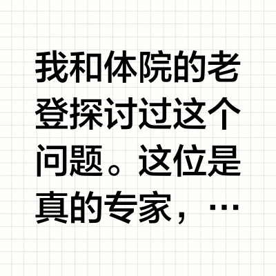 传统武术为什么实战能力消失了，还是它真的从来就不能打？