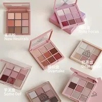 橘棕眼影盘是'黄皮天菜'还是'挑人雷区'？800+用户观点大碰撞